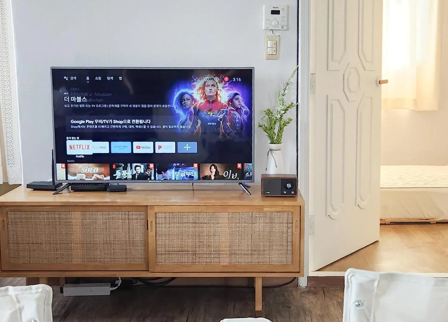 2Bedroom House 10Min From Seoul Stn #Free Netflix #View Of Namsan #1Pm Checkout Apartment